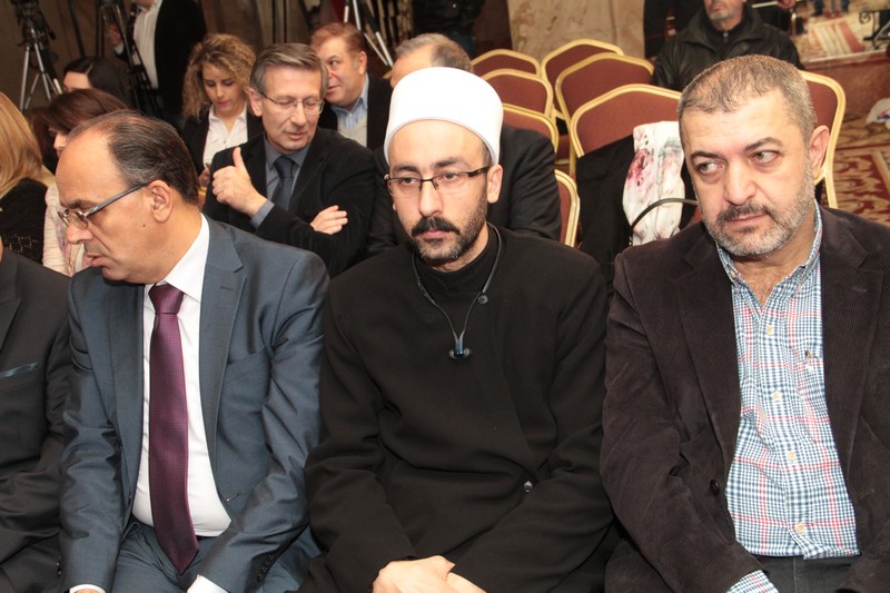 Launching Ain Wazein Medical Village
